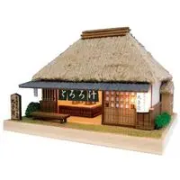 1/150 Scale Model Kit - 53 Stations of the Tōkaidō