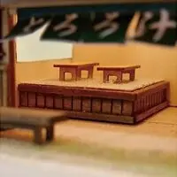 1/150 Scale Model Kit - 53 Stations of the Tōkaidō