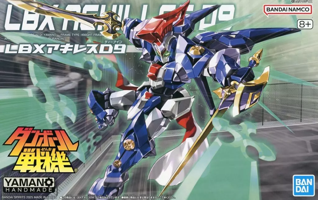 Plastic Model Kit - Danball Senki / LBX Achilles