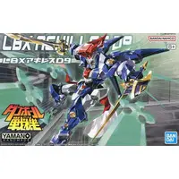 Plastic Model Kit - Danball Senki / LBX Achilles