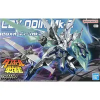 Plastic Model Kit - Danball Senki / LBX Odin MK2