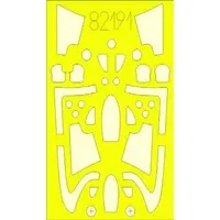 1/48 Scale Model Kit - Fighter aircraft model kits / MiG-21F-13