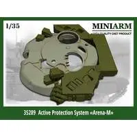 1/35 Scale Model Kit - Tank