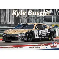 1/24 Scale Model Kit - Chevrolet