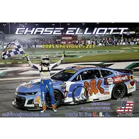 1/24 Scale Model Kit - Chevrolet