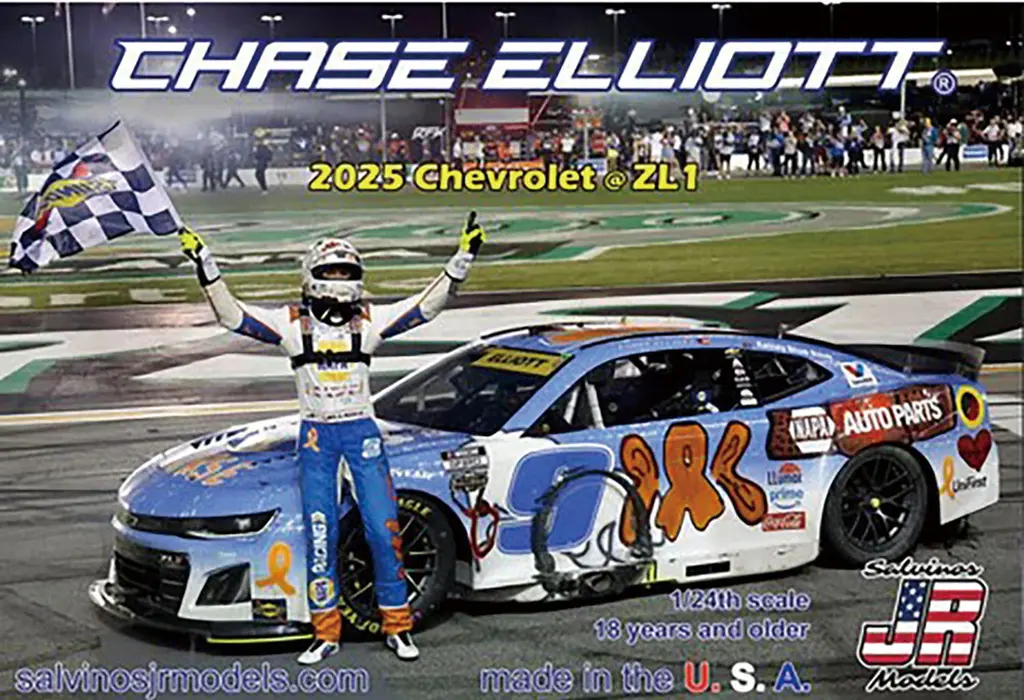 1/24 Scale Model Kit - Chevrolet