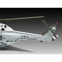 1/72 Scale Model Kit - Helicopter