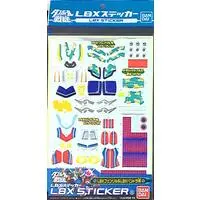 Decals - Danball Senki / LBX Pandora & LBX Fenrir