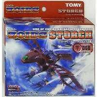 Plastic Model Kit - ZOIDS / Storch