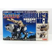 Plastic Model Kit - ZOIDS / Shield Liger