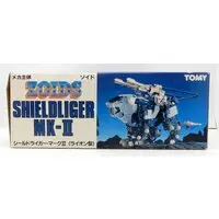 Plastic Model Kit - ZOIDS / Shield Liger