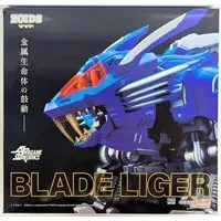 Plastic Model Kit - ZOIDS / Blade Liger