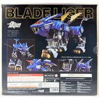 Plastic Model Kit - ZOIDS / Blade Liger