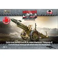 1/72 Scale Model Kit - Weapon