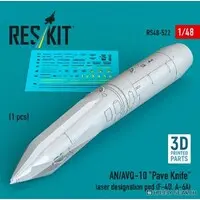 1/48 Scale Model Kit - Detail-Up Parts