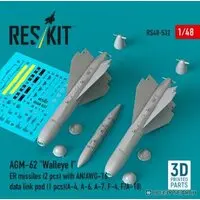 1/48 Scale Model Kit - Detail-Up Parts
