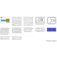 1/72 Scale Model Kit - Tank