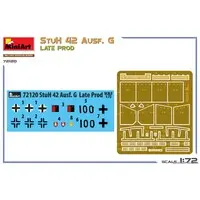 1/72 Scale Model Kit - Tank