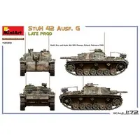 1/72 Scale Model Kit - Tank