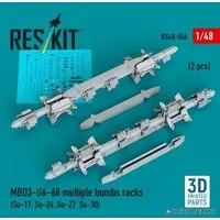 1/48 Scale Model Kit - Detail-Up Parts