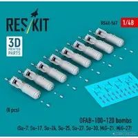 1/48 Scale Model Kit - Detail-Up Parts