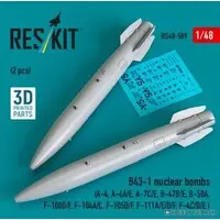 1/48 Scale Model Kit - Detail-Up Parts