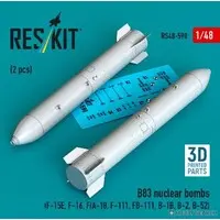 1/48 Scale Model Kit - Detail-Up Parts