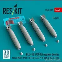 1/48 Scale Model Kit - Detail-Up Parts