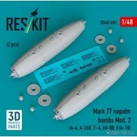 1/48 Scale Model Kit - Detail-Up Parts