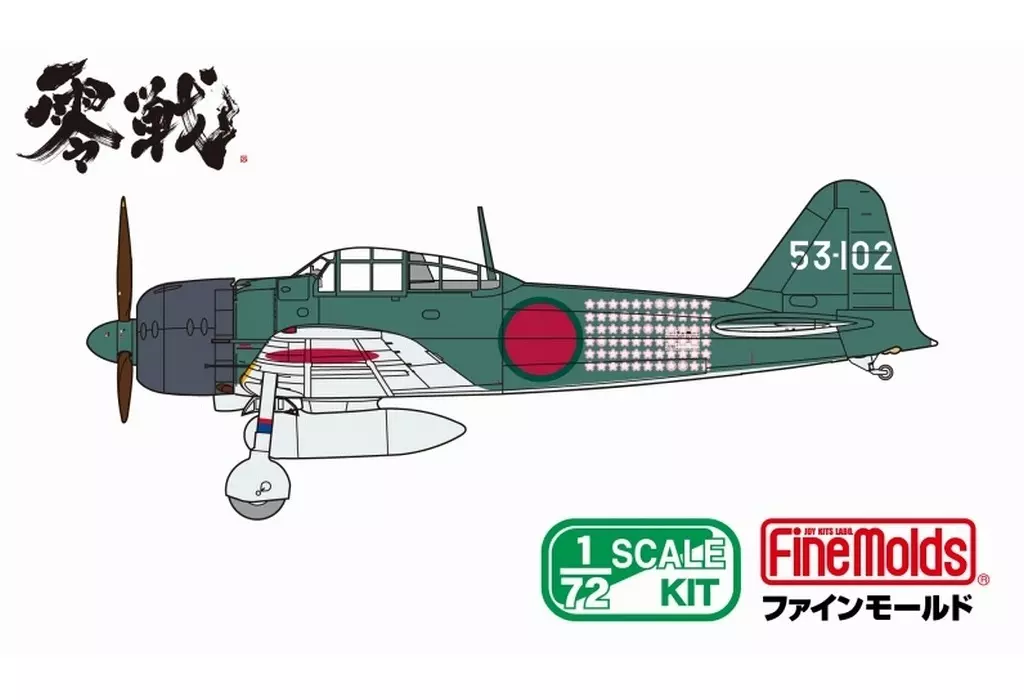 1/48 Scale Model Kit - 1/72 Scale Model Kit - Fighter aircraft model kits / Mitsubishi A6M5 Zero Fighter Type 52