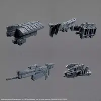 Optional Parts - Plastic Model Kit - 30 MINUTES MISSIONS
