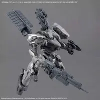 Optional Parts - Plastic Model Kit - 30 MINUTES MISSIONS