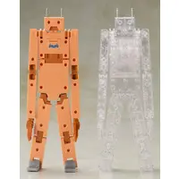 Plastic Model Kit - FRAME ARMS GIRL / Jyudenkun