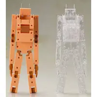 Plastic Model Kit - FRAME ARMS GIRL / Jyudenkun