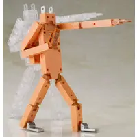 Plastic Model Kit - FRAME ARMS GIRL / Jyudenkun