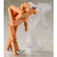 Plastic Model Kit - FRAME ARMS GIRL / Jyudenkun