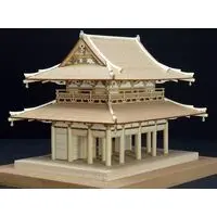 1/150 Scale Model Kit - Temple