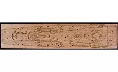 1/700 Scale Model Kit - Battlecruiser Model kits