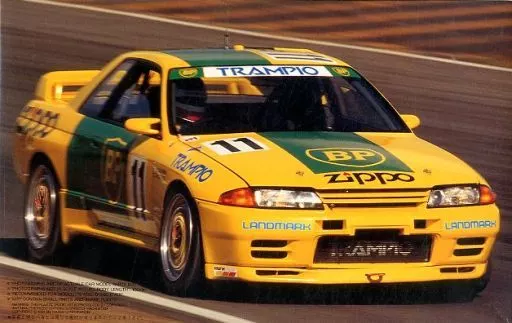 1/24 Scale Model Kit - Vehicle