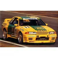 1/24 Scale Model Kit - Vehicle