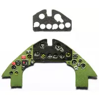 1/72 Scale Model Kit - Grade Up Parts