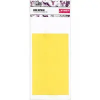 1/700 Scale Model Kit - Battlecruiser Model kits