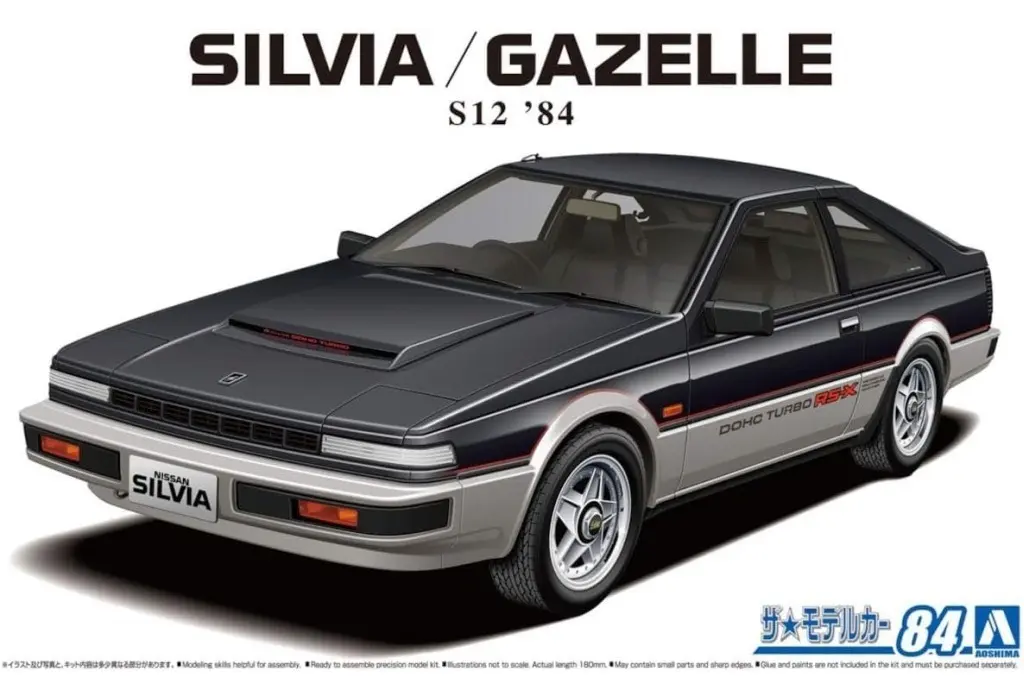 1/24 NISSAN S12 SILVIA/GAZELLE TURBO RS-X '84 Model Kit