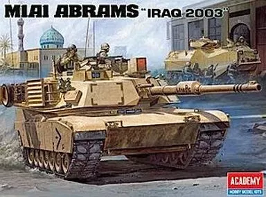 1/35 Scale Model Kit - Tank