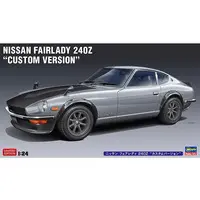 1/24 Scale Model Kit - NISSAN / FAIRLADY