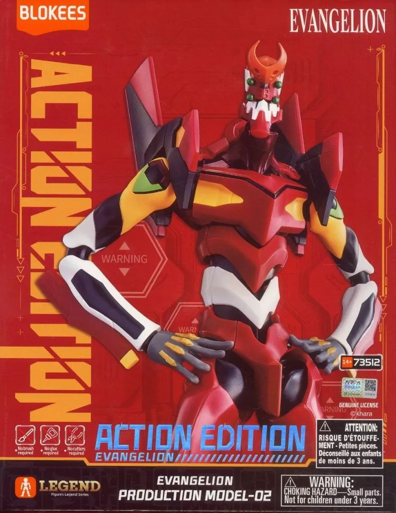 Plastic Model Kit - EVANGELION / Evangelion Unit-02