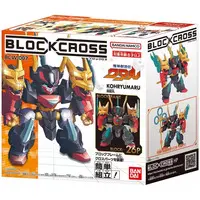 BLOCKCROSS - Mashin Souzouden Wataru