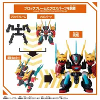 BLOCKCROSS - Mashin Souzouden Wataru