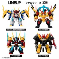 BLOCKCROSS - Mashin Souzouden Wataru