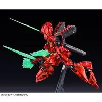 Gundam Models - Mobile Suit Gundam Char's Counterattack / MSN-04 Sazabi